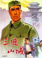 国产精品成人影院